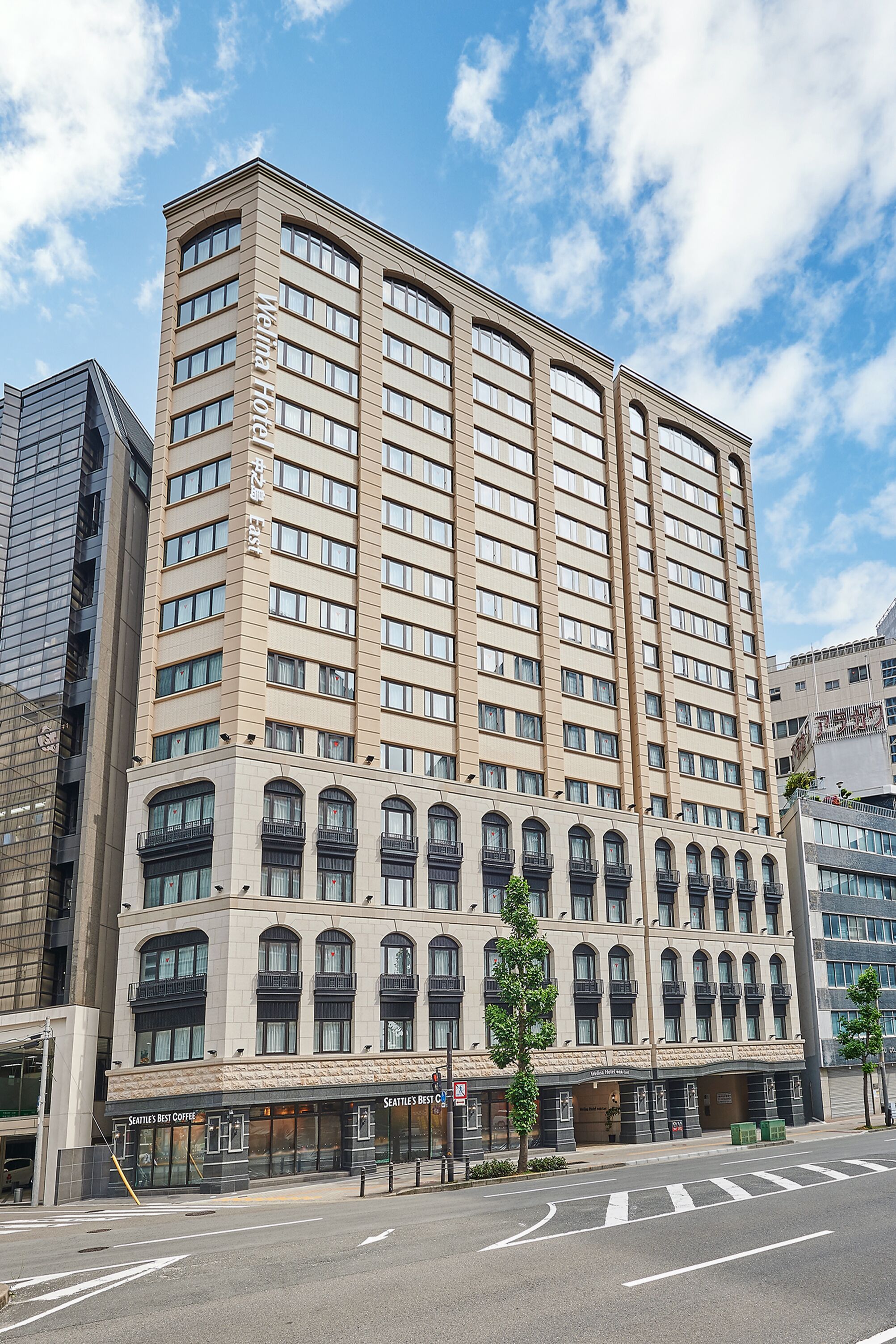 Welina Hotel Premier Nakanoshima East