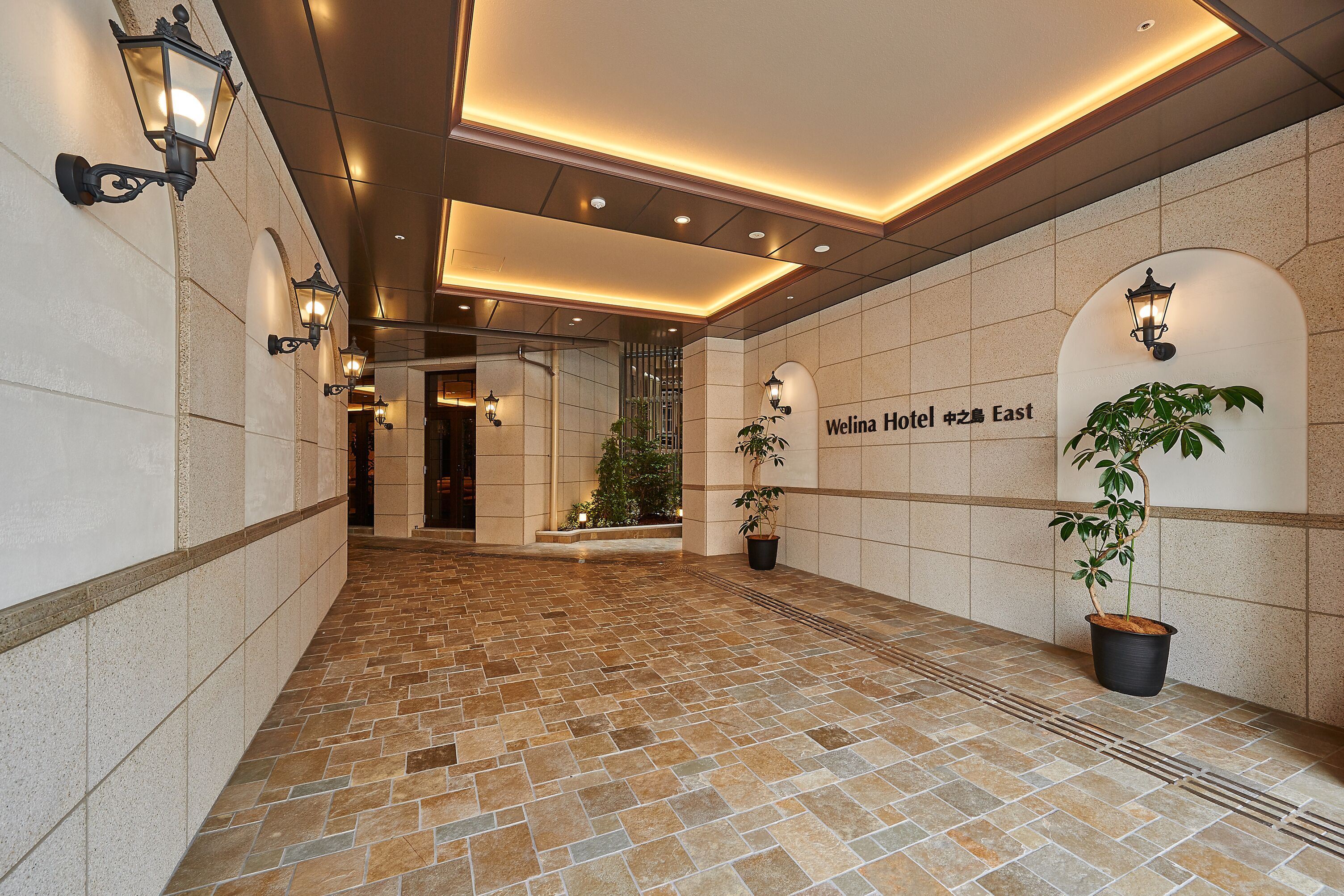 Welina Hotel Premier Nakanoshima East