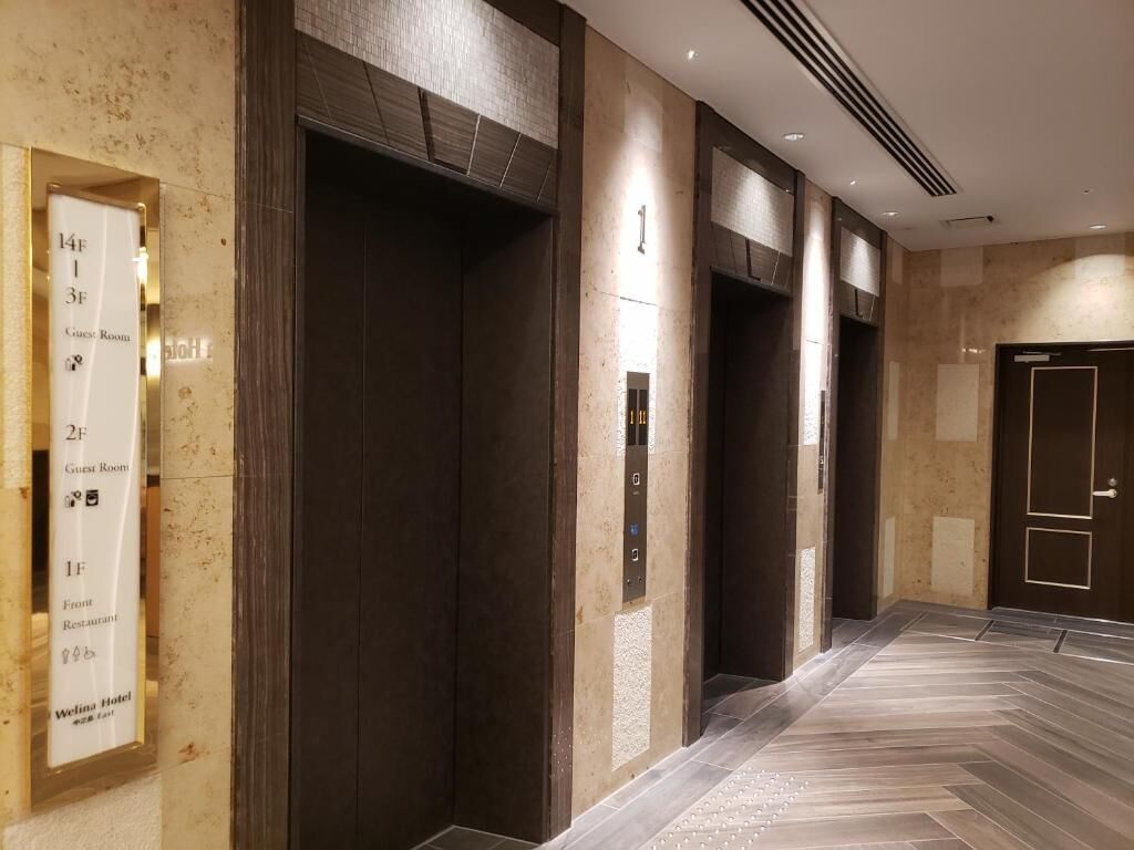 Welina Hotel Premier Nakanoshima East