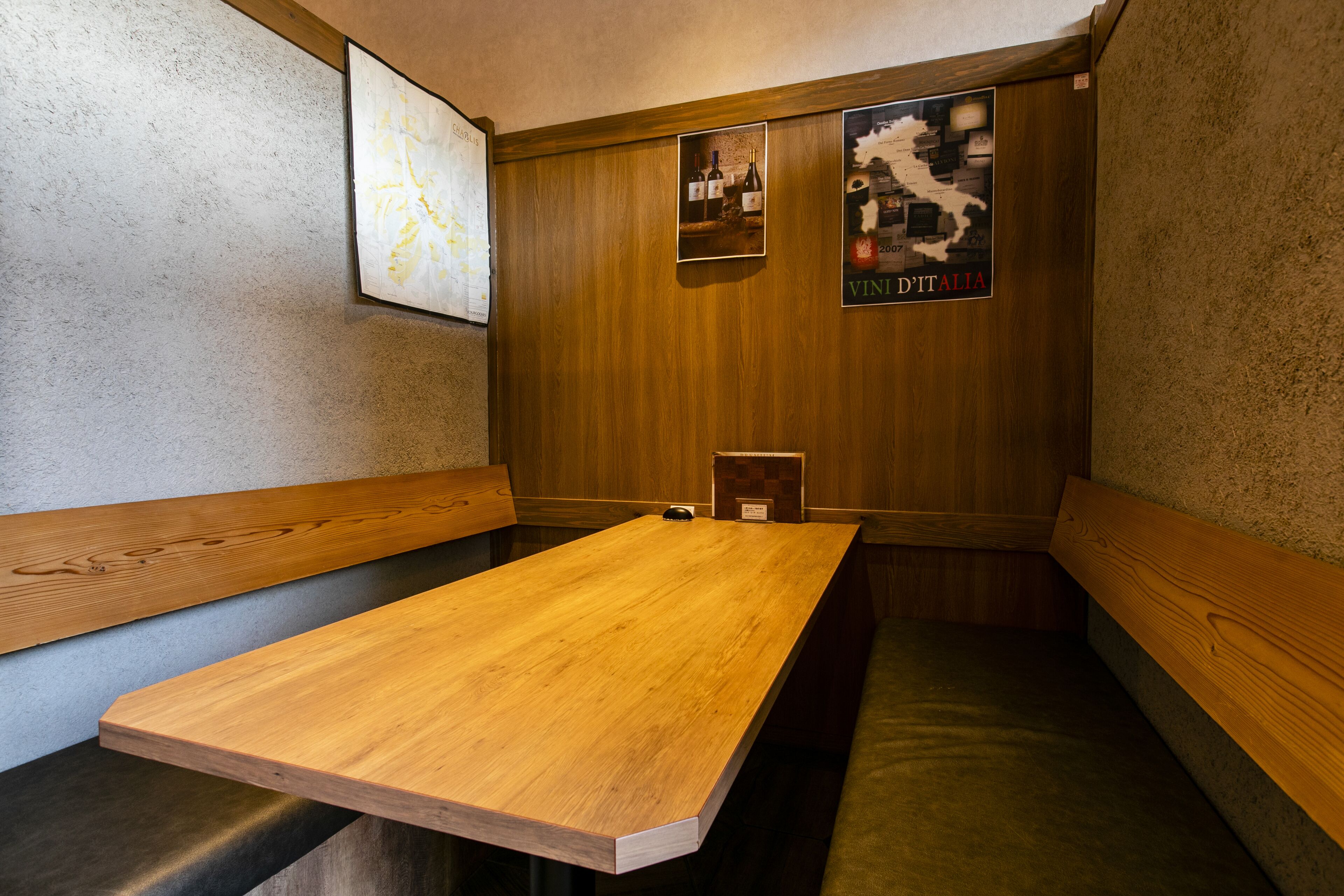 Wing International Select Higashi Osaka