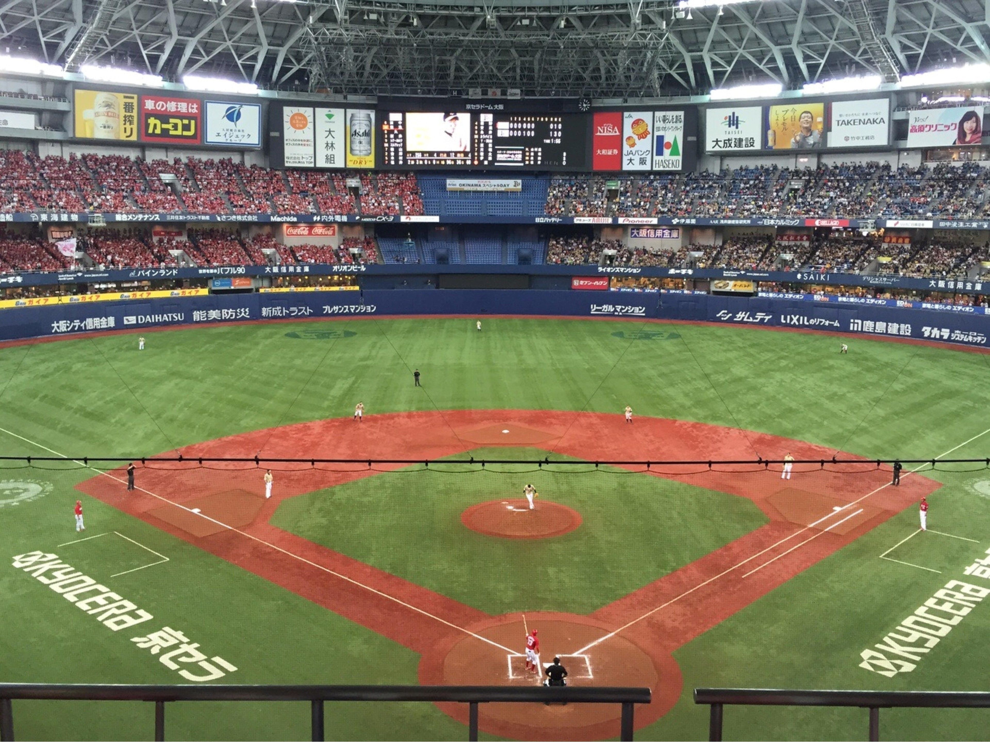 Wing International Select Higashi Osaka