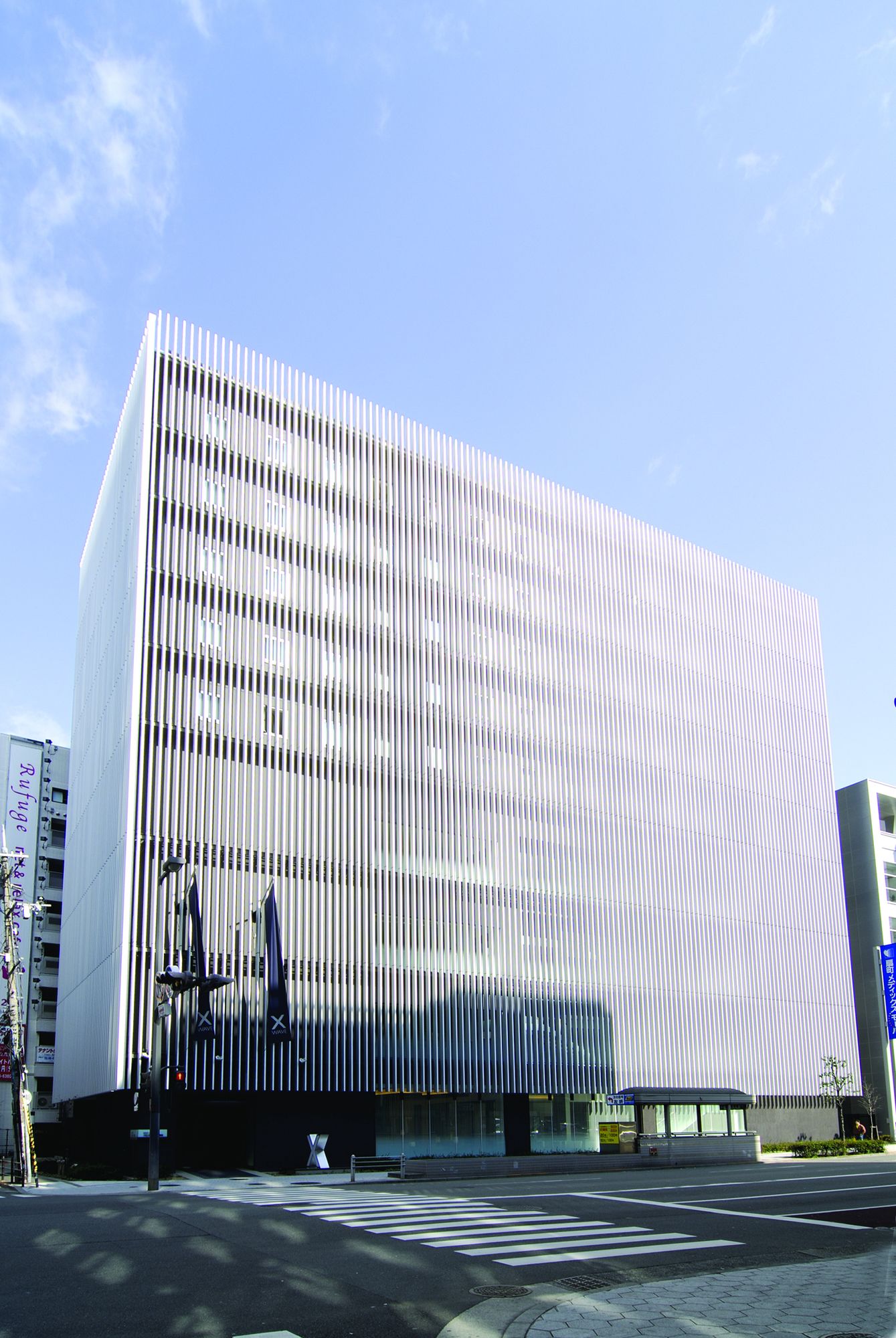 X-Wave Umeda