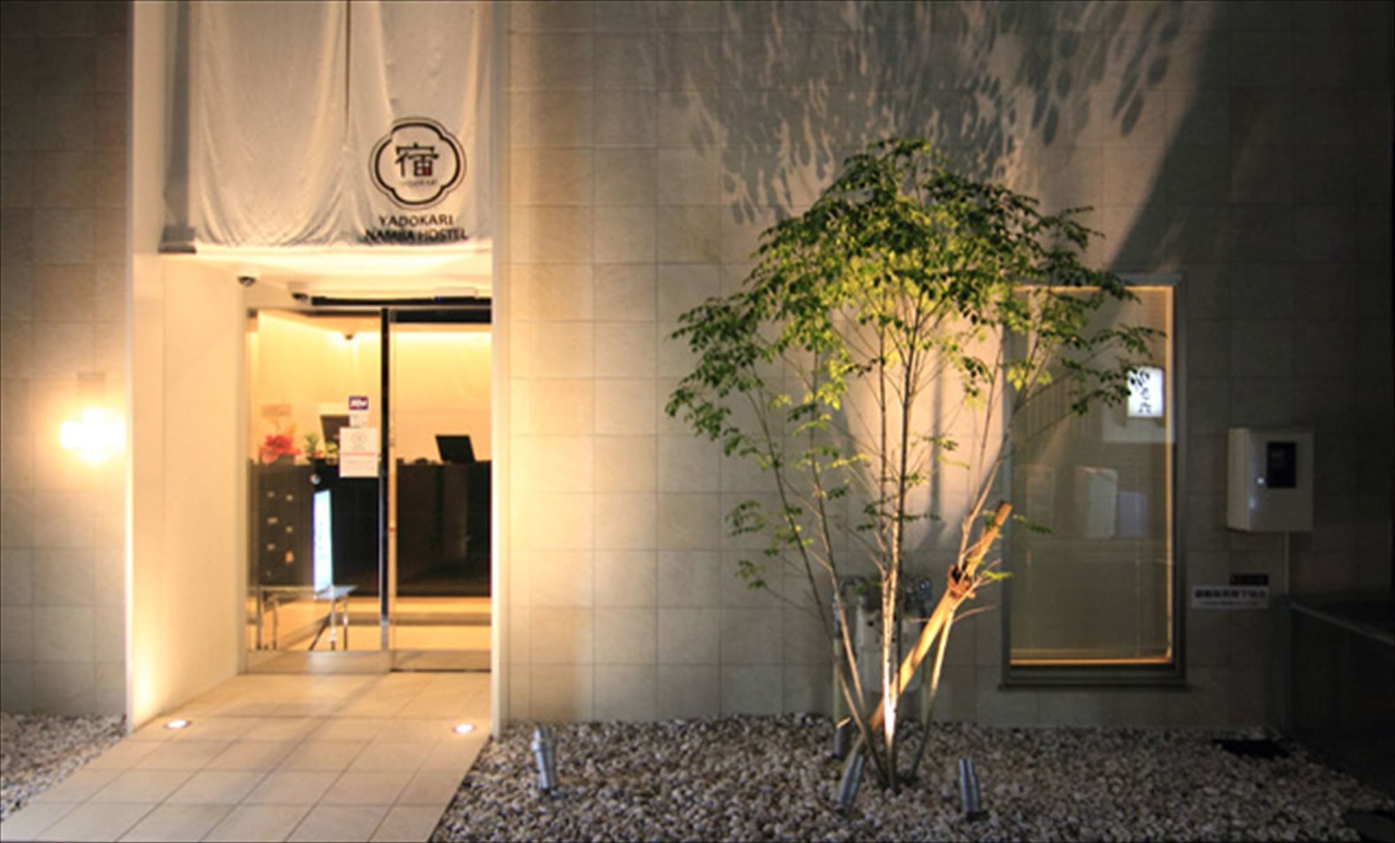 Yadokari Namba Hostel