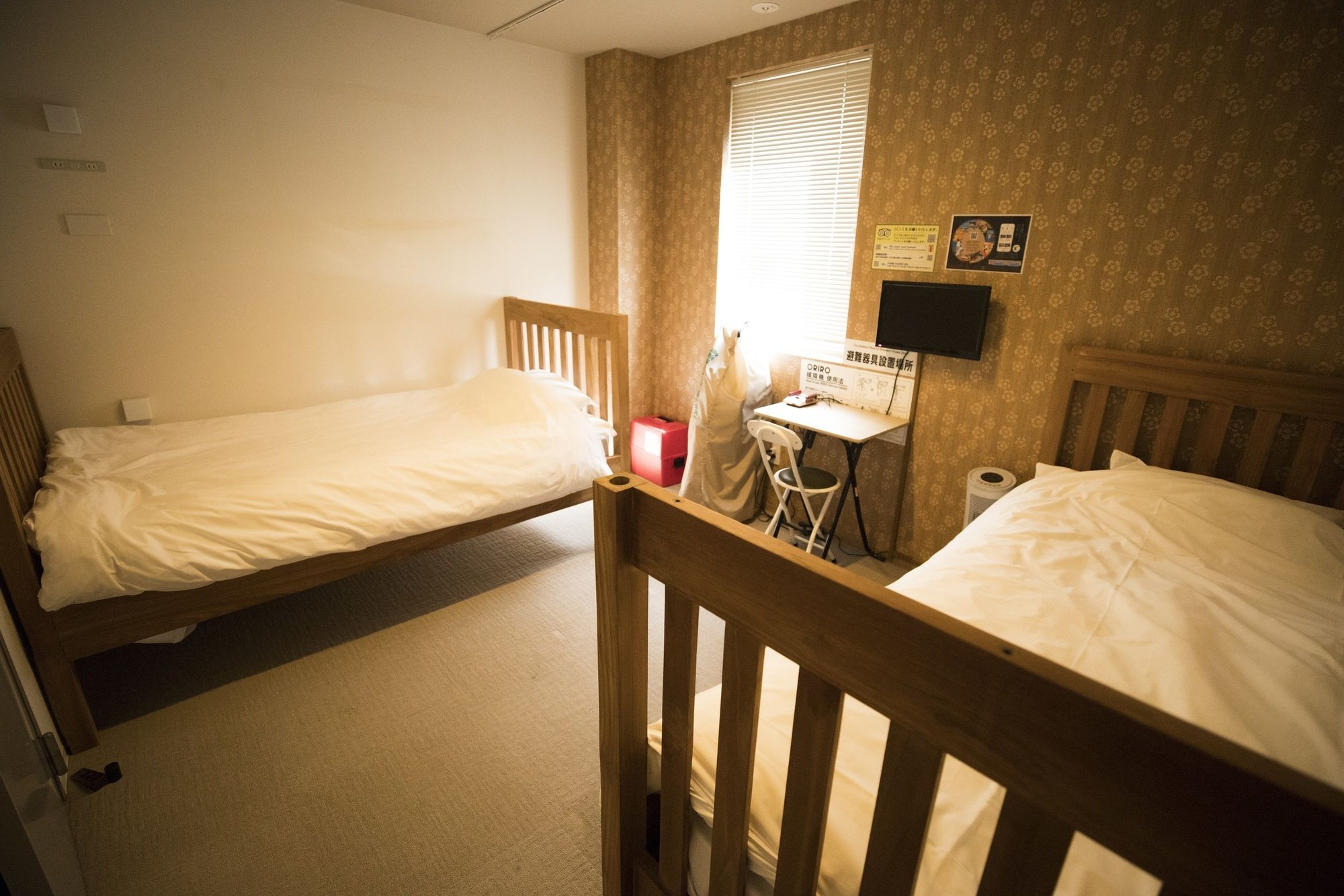 Yadokari Namba Hostel