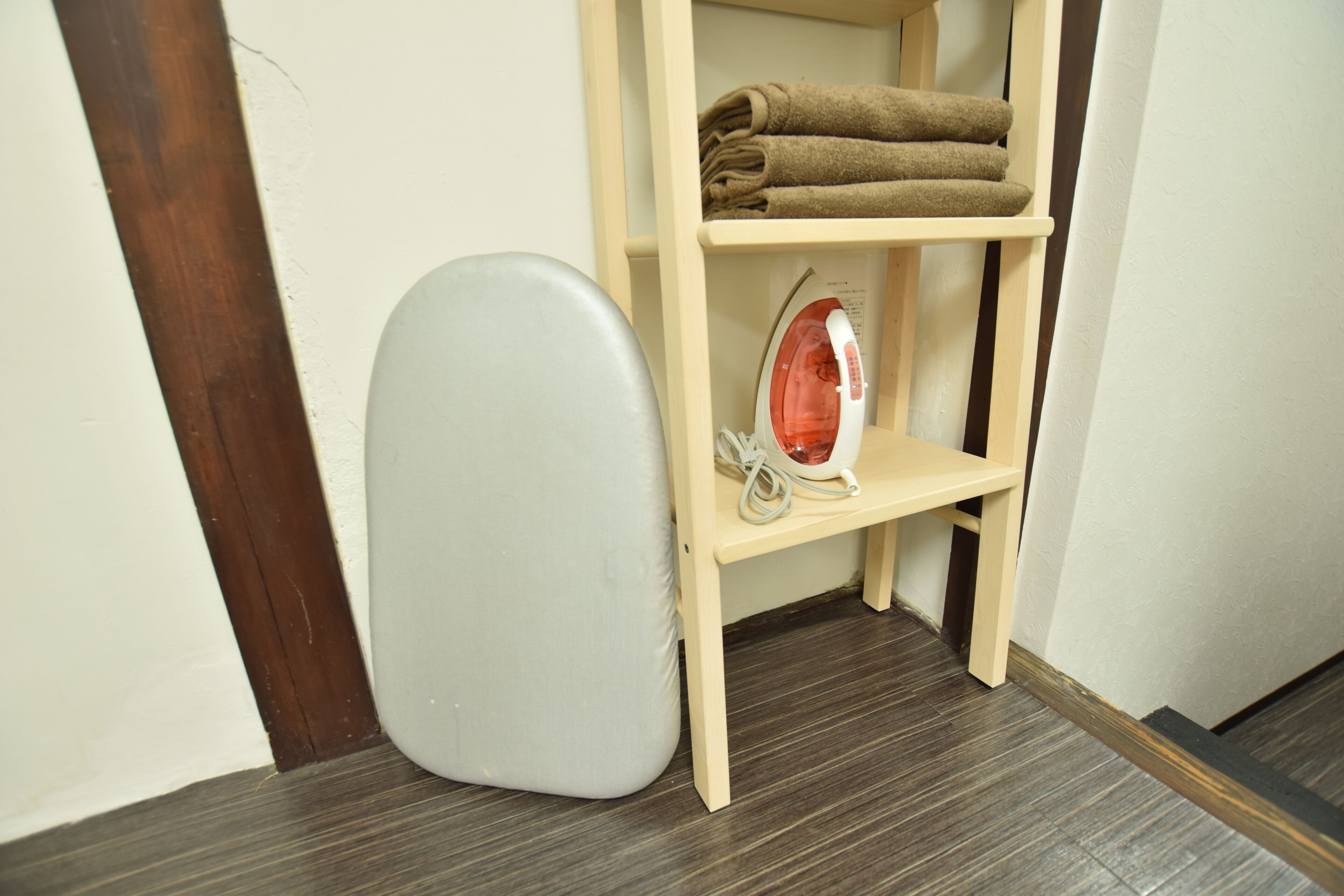 Yagara Terrace House