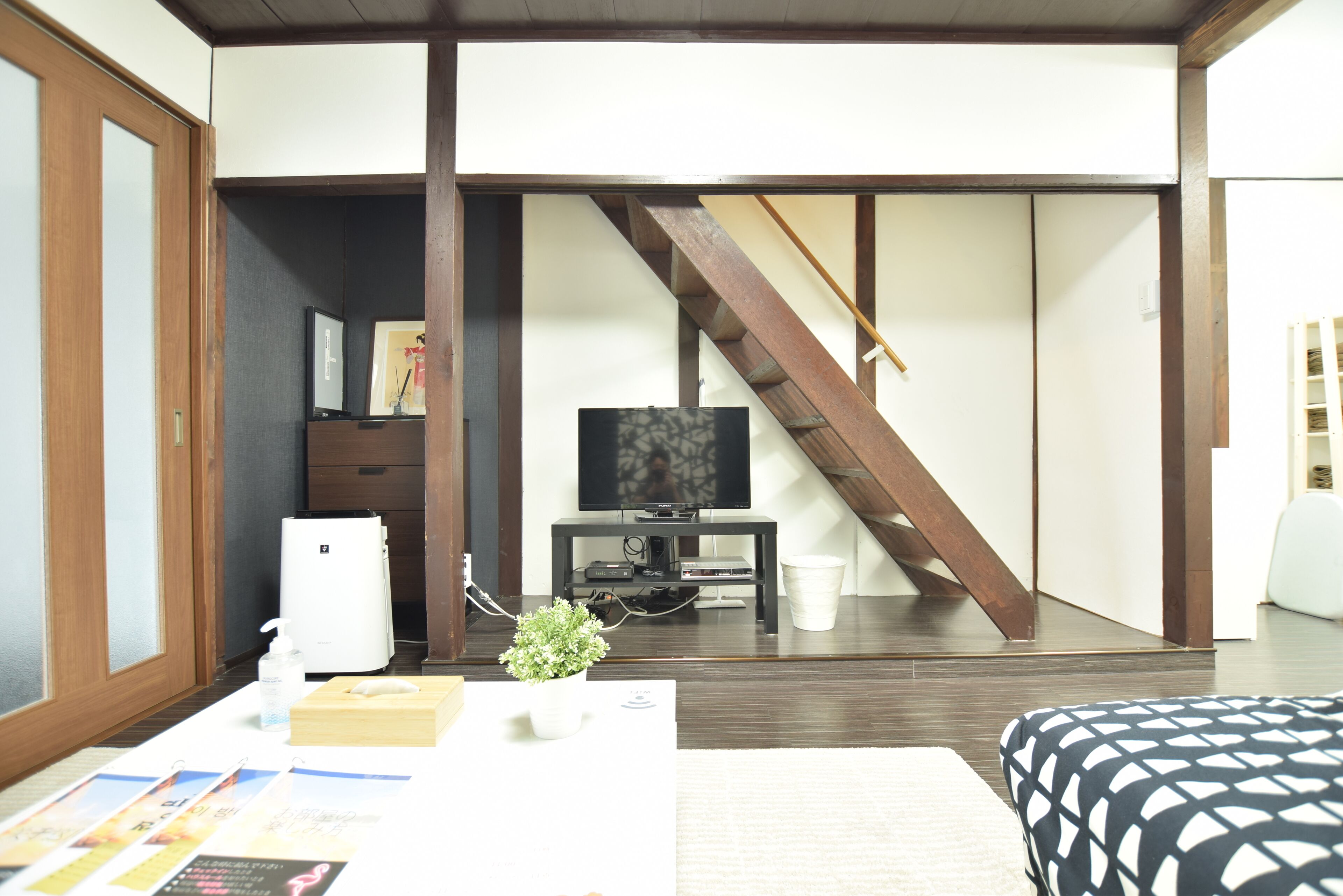 Yagara Terrace House
