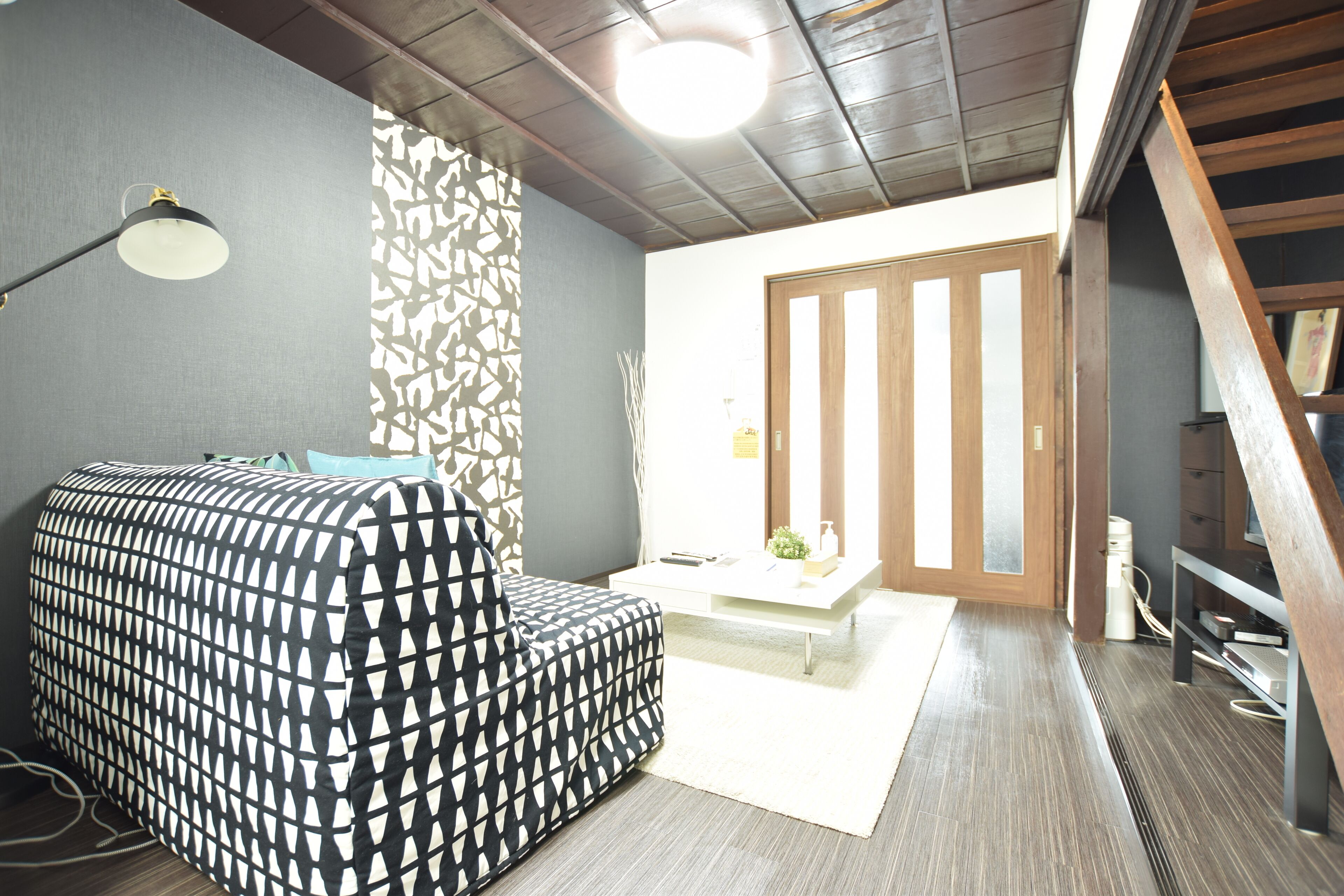 Yagara Terrace House