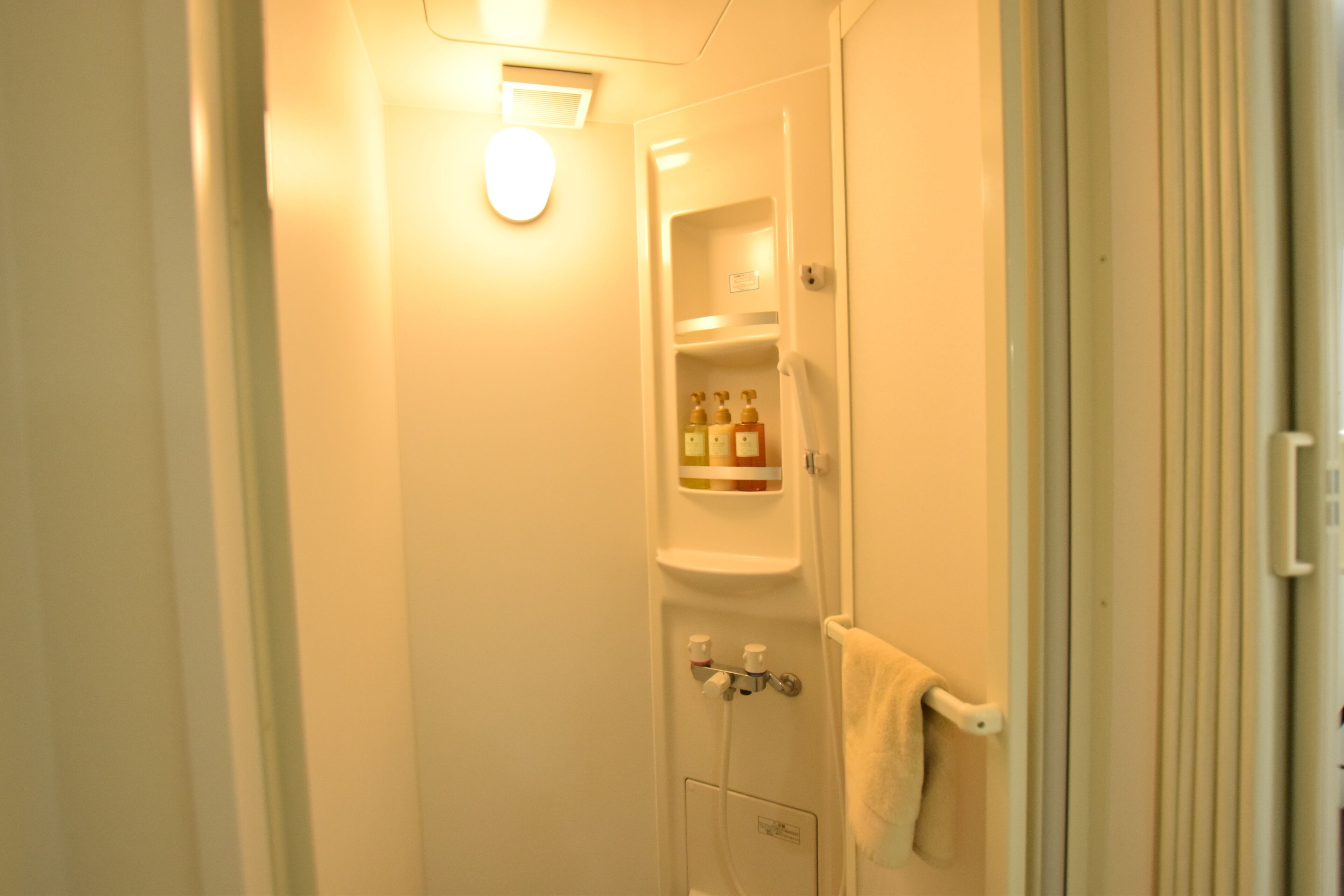 Yagara Terrace House
