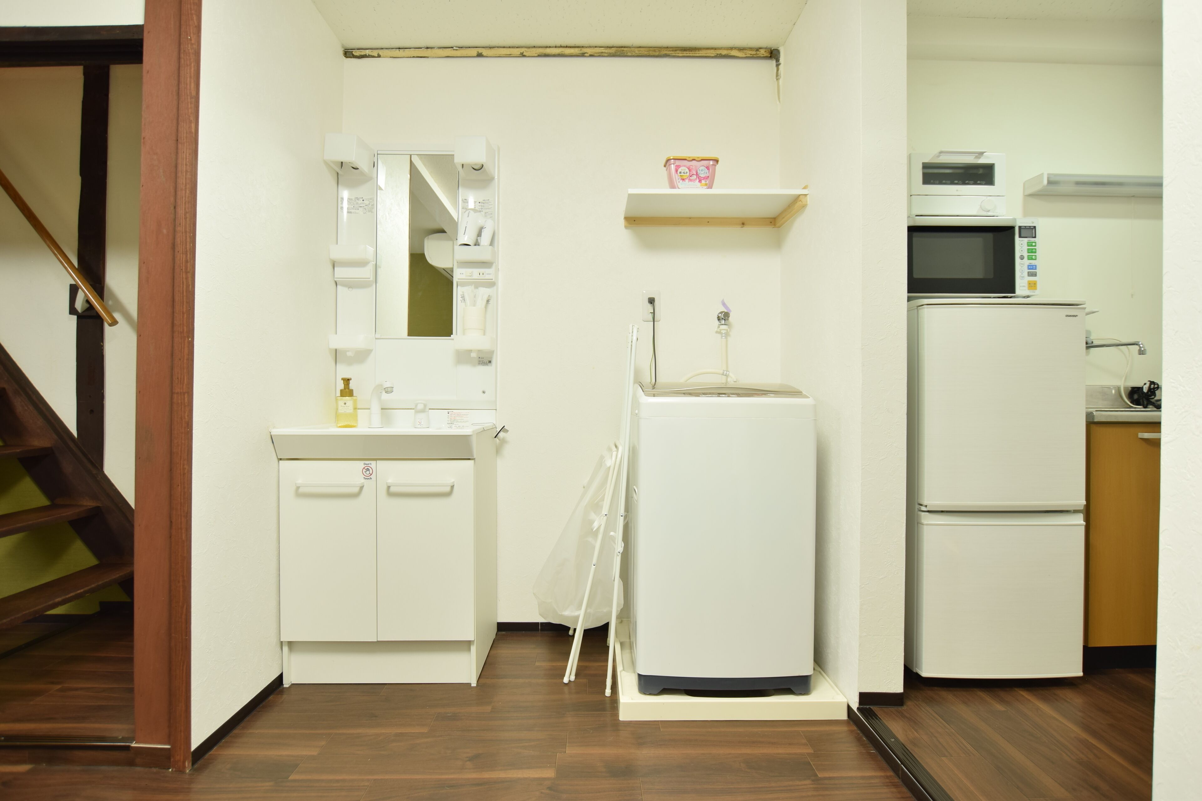 Yagara Terrace House