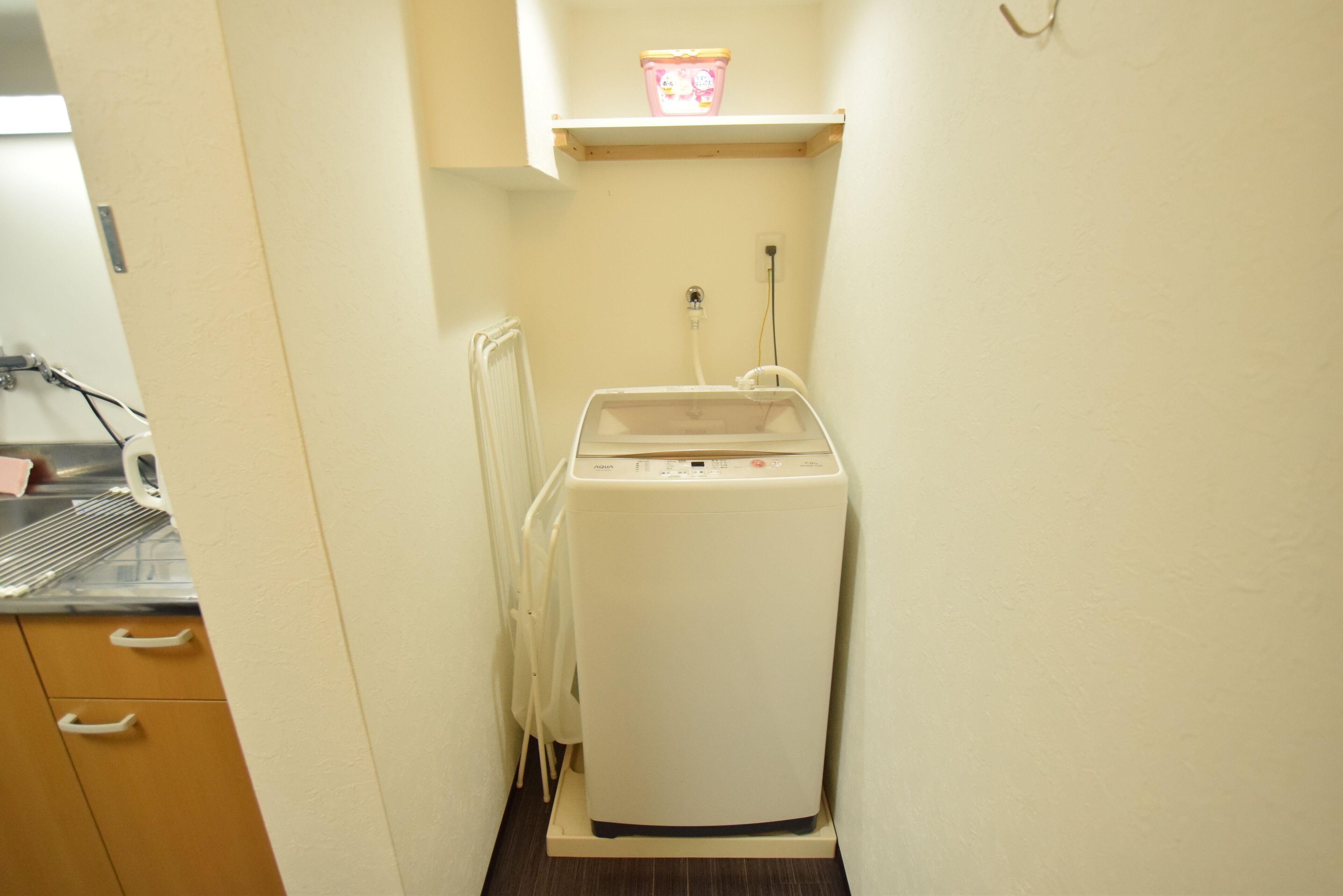 Yagara Terrace House