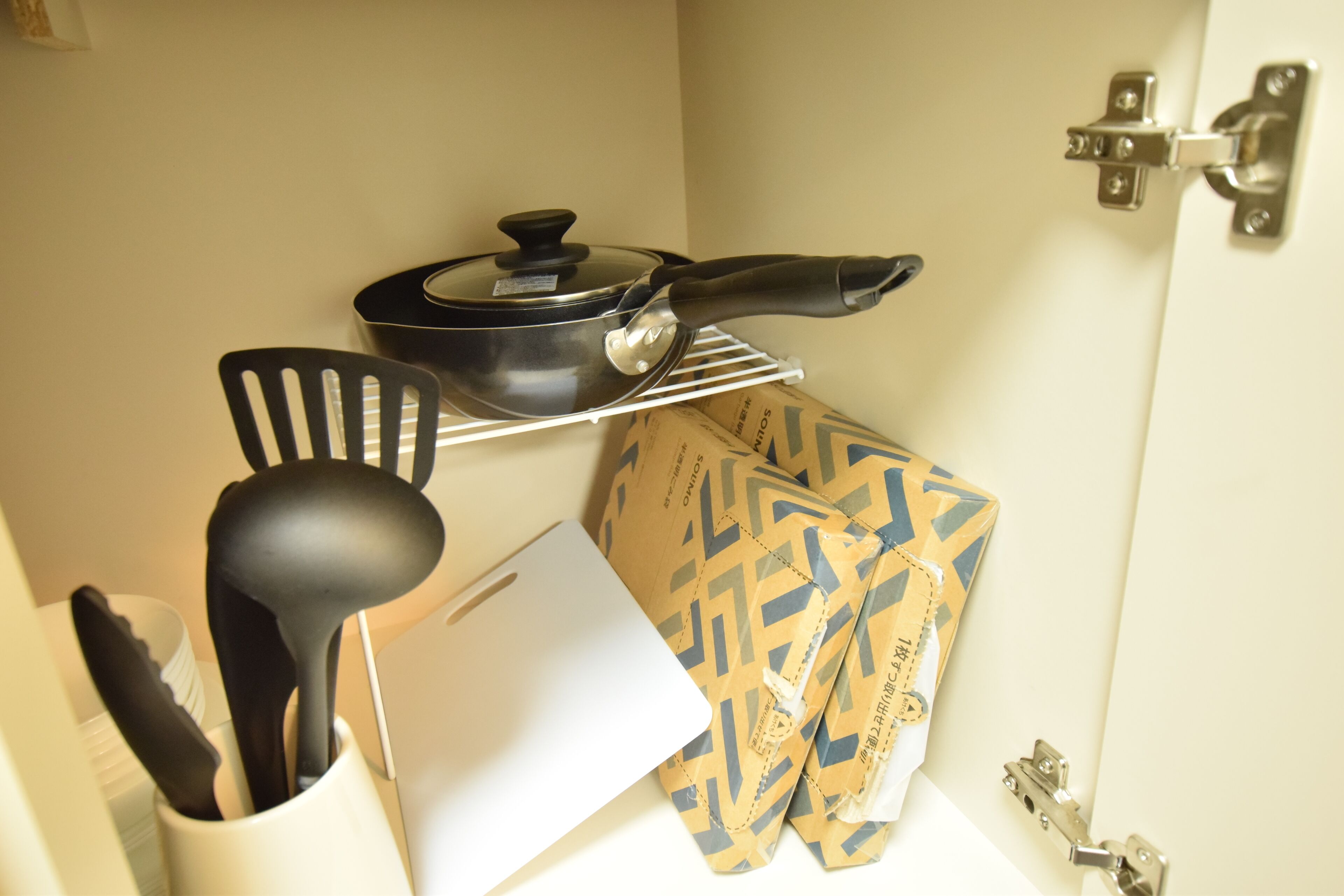 Yagara Terrace House