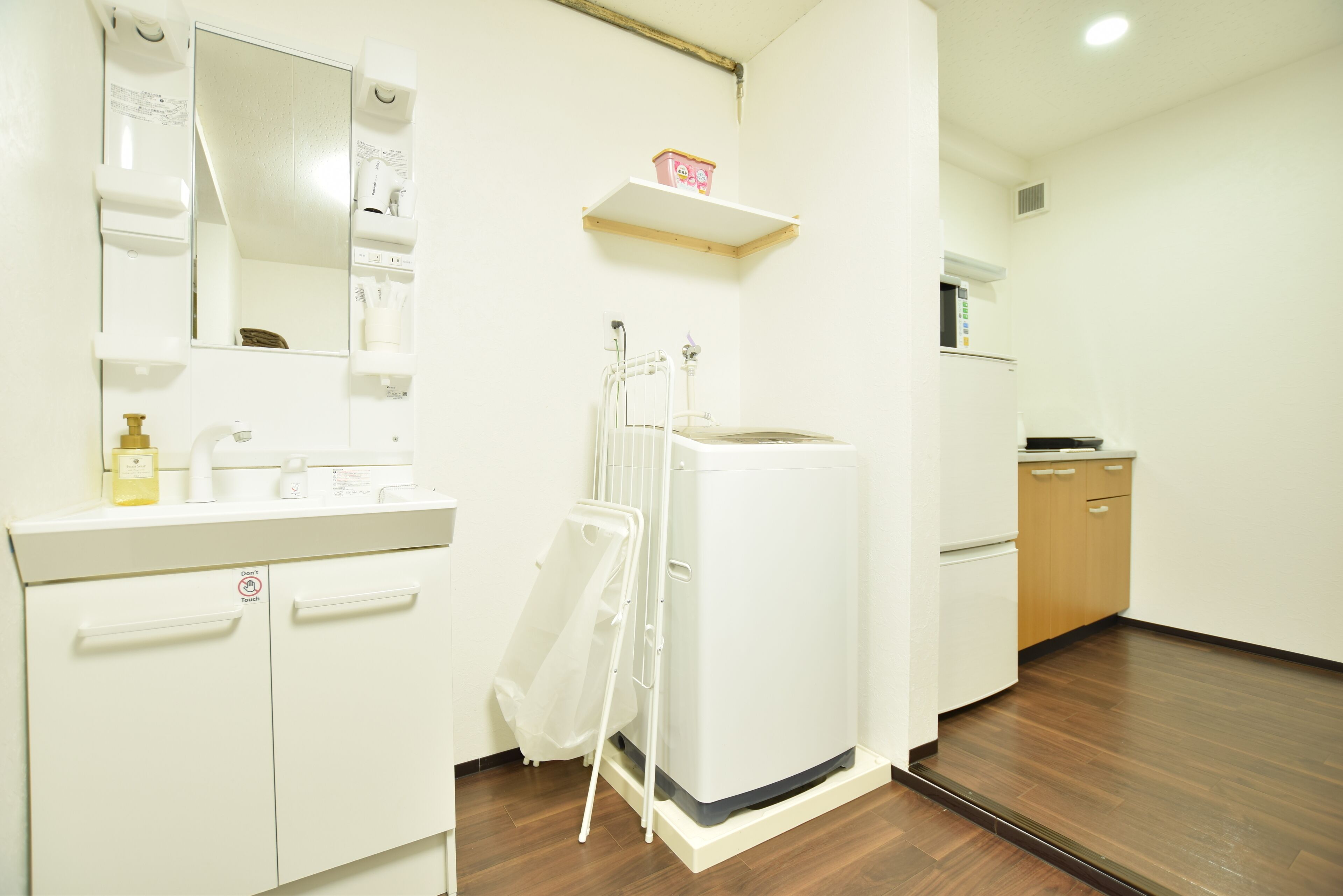 Yagara Terrace House