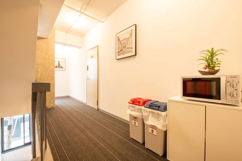 Yeah Room Namba