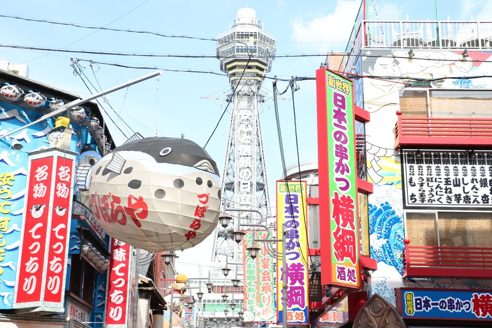 Yokoduna Hostel