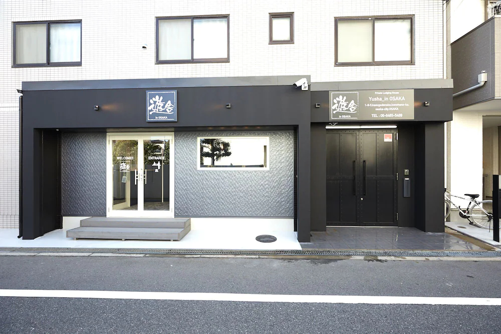Yusha In Osaka