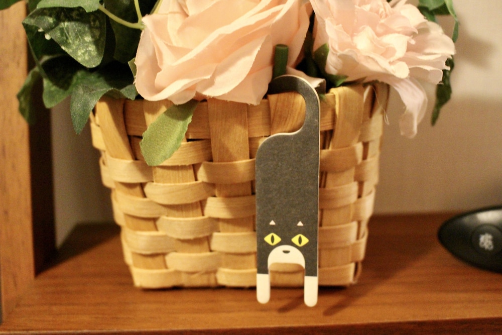Yuyu House - Imazado Kiki