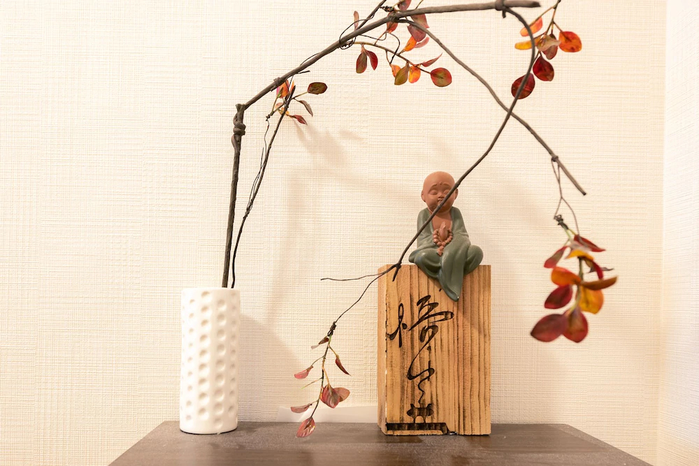 Yuyu House - Imazado Kiki