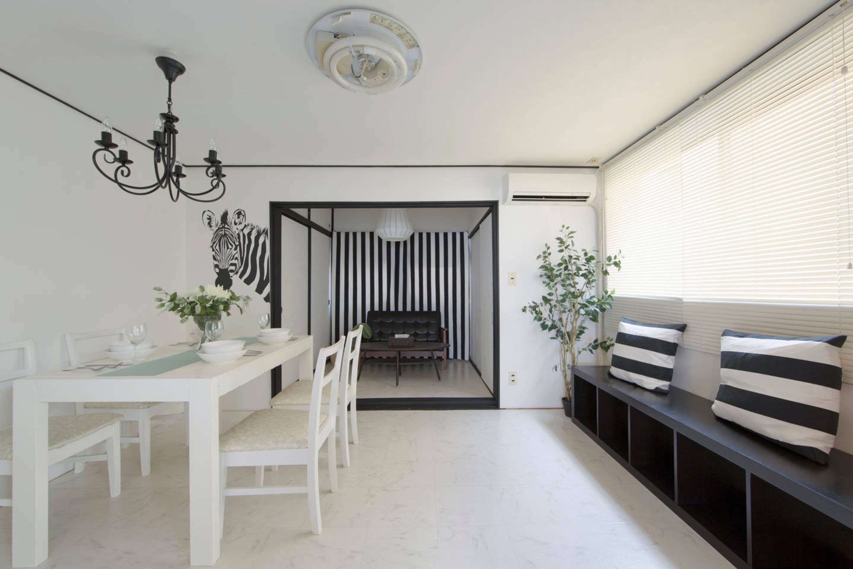 Zebrahouse Himejima