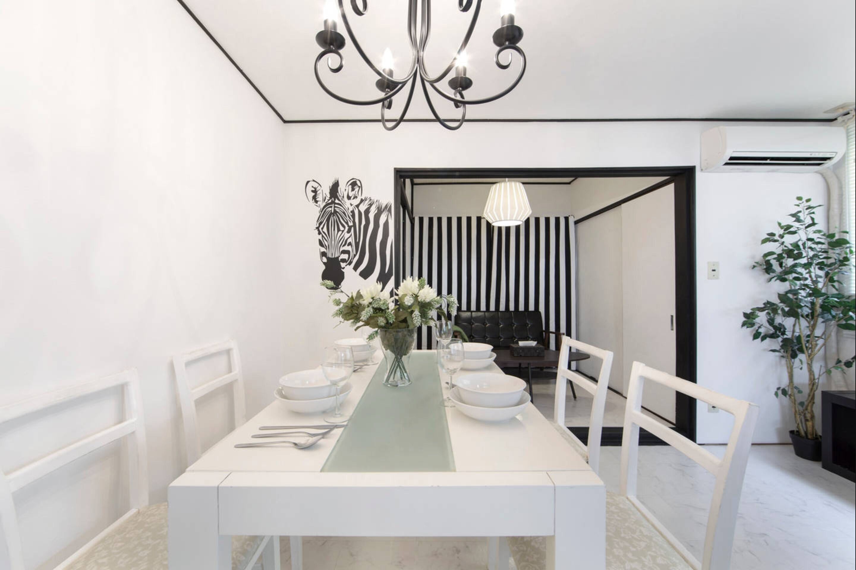 Zebrahouse Himejima