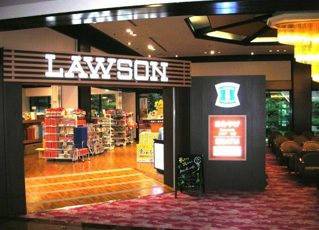 Biwako Grand Hotel & Kyo-omi