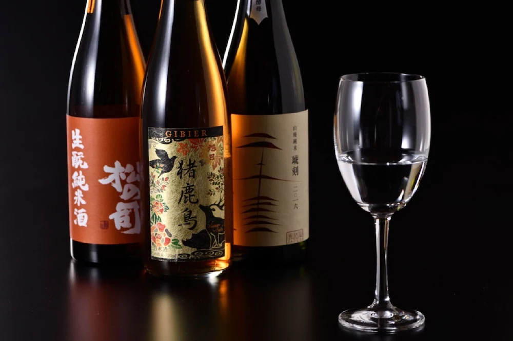 Biwako Mastunoura Bettei