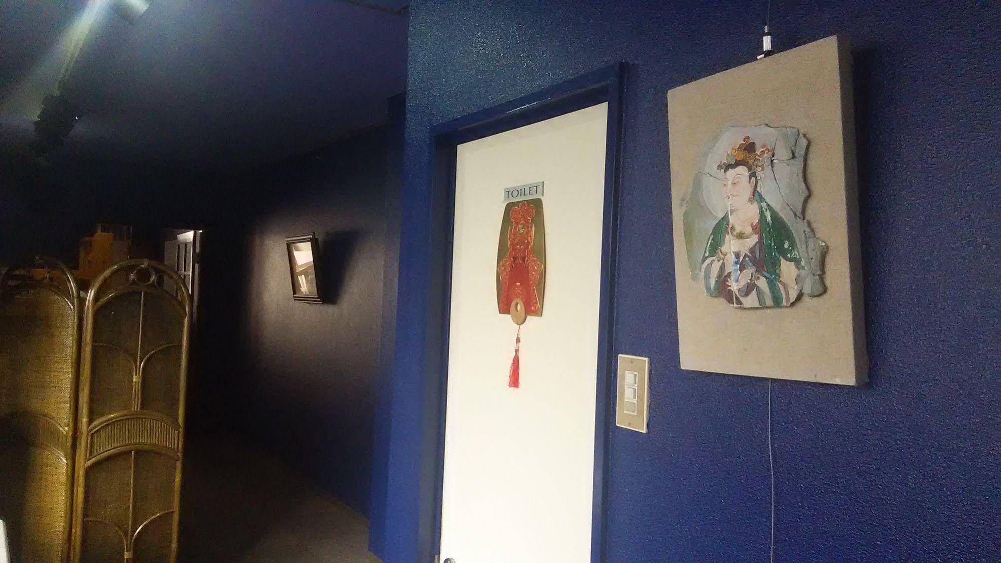 Guest House HANA – Hostel