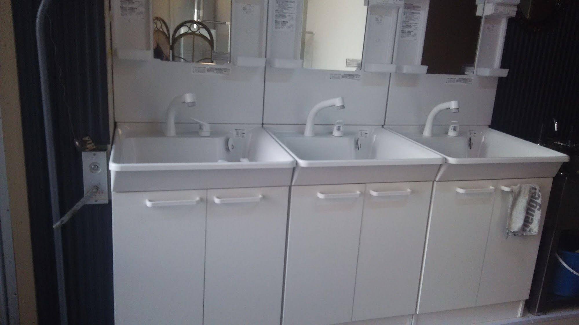 Guest House HANA – Hostel
