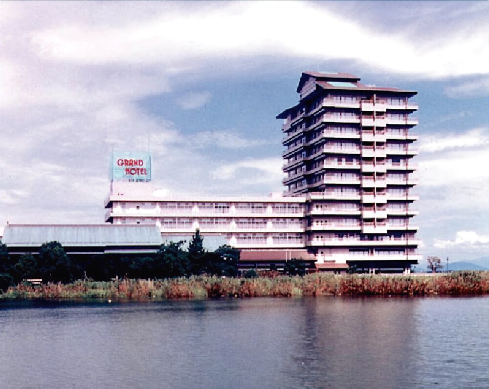 Kyo-omi