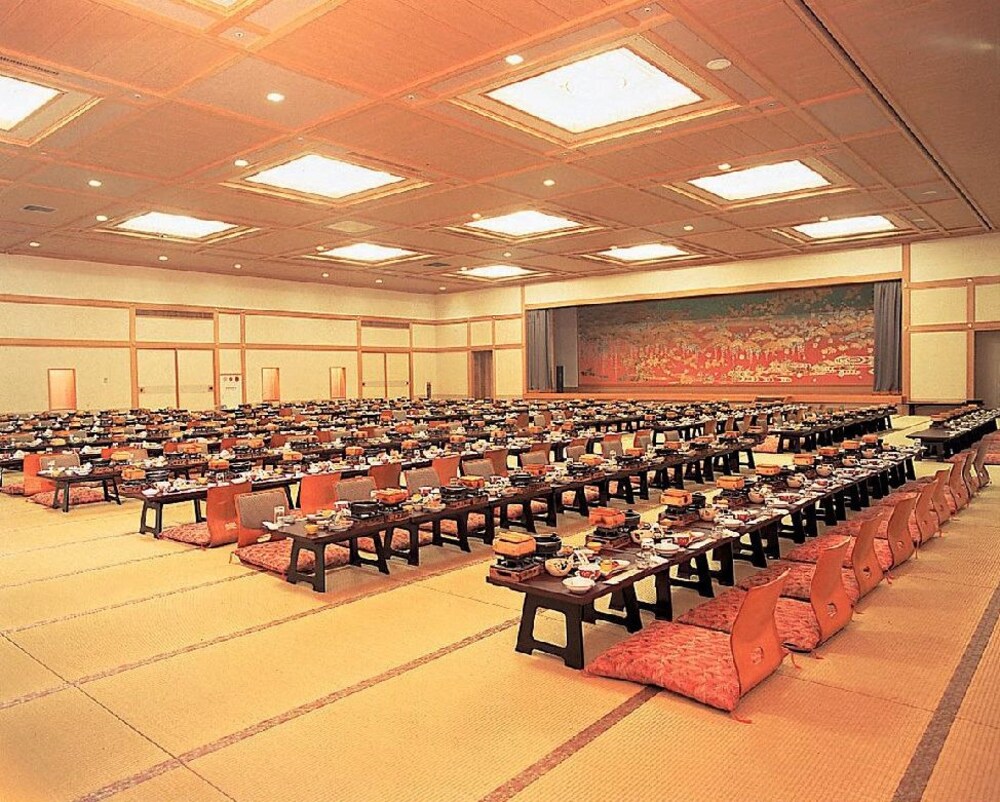 Kyo-omi