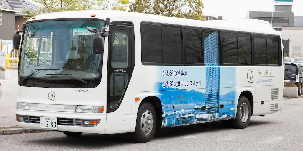 Lake Biwa Otsu Prince Hotel