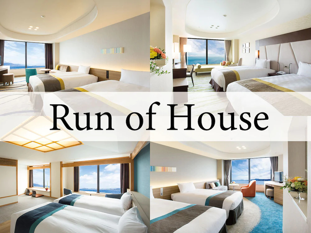 Lake Biwa Otsu Prince Hotel