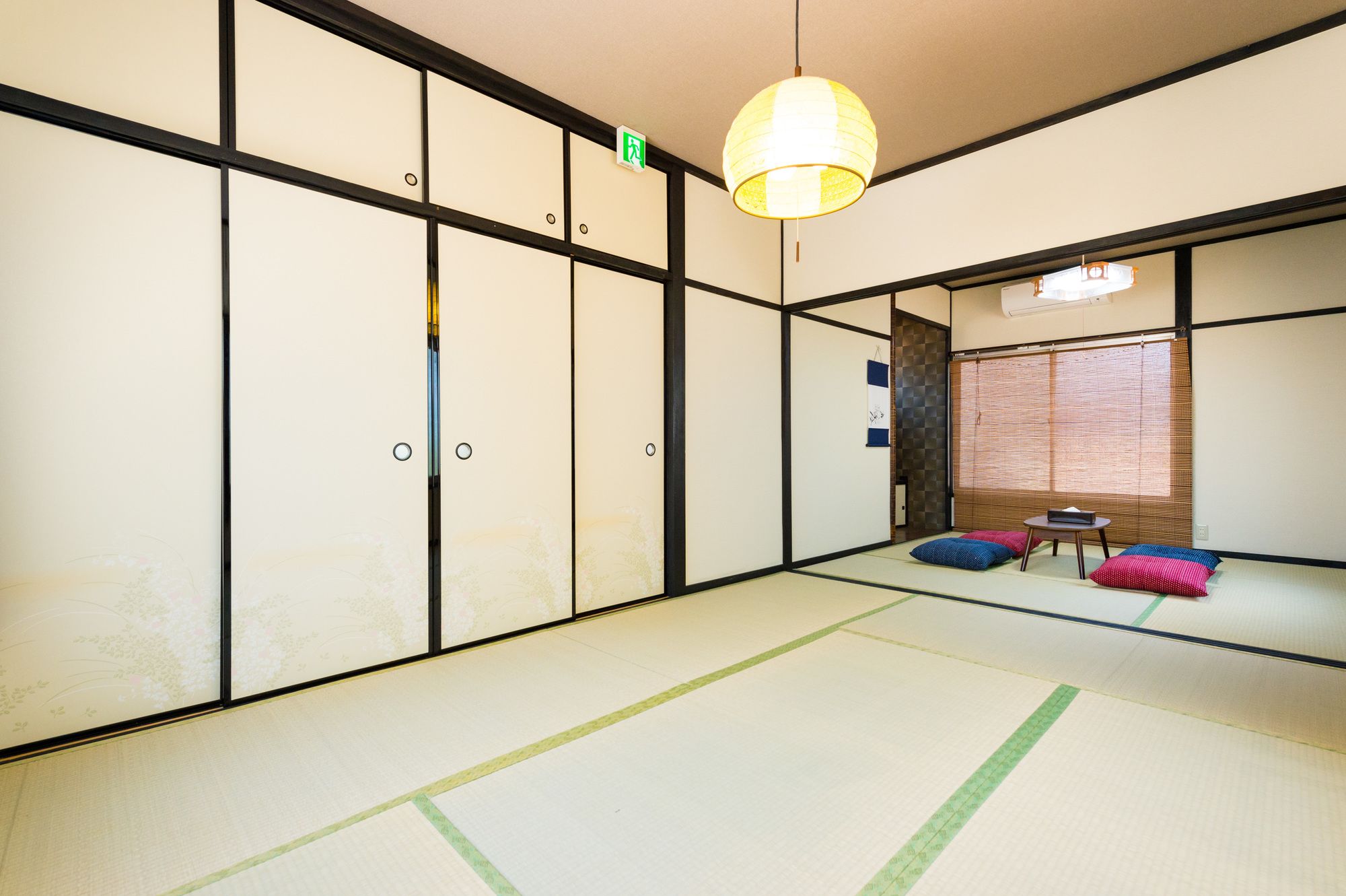 Otsu Ousaka House
