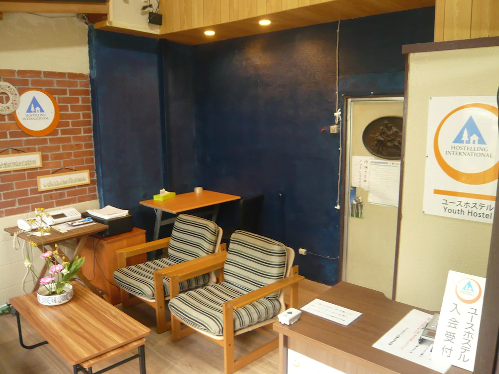 Youth Hostel Wanihama Seinen kaikan