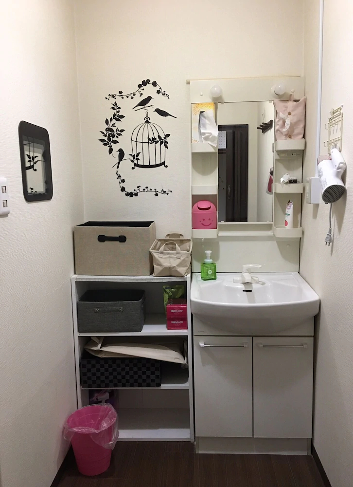 Guesthouse Sakaihigashi Niconico