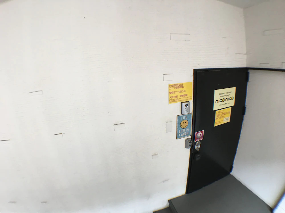 Guesthouse Sakaihigashi Niconico