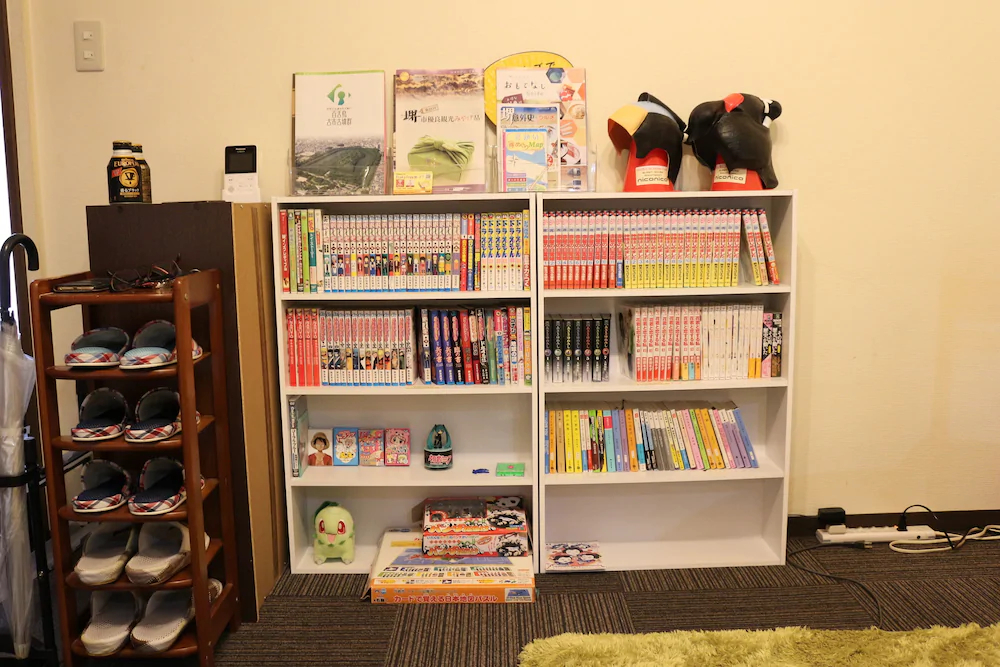 Guesthouse Sakaihigashi Niconico