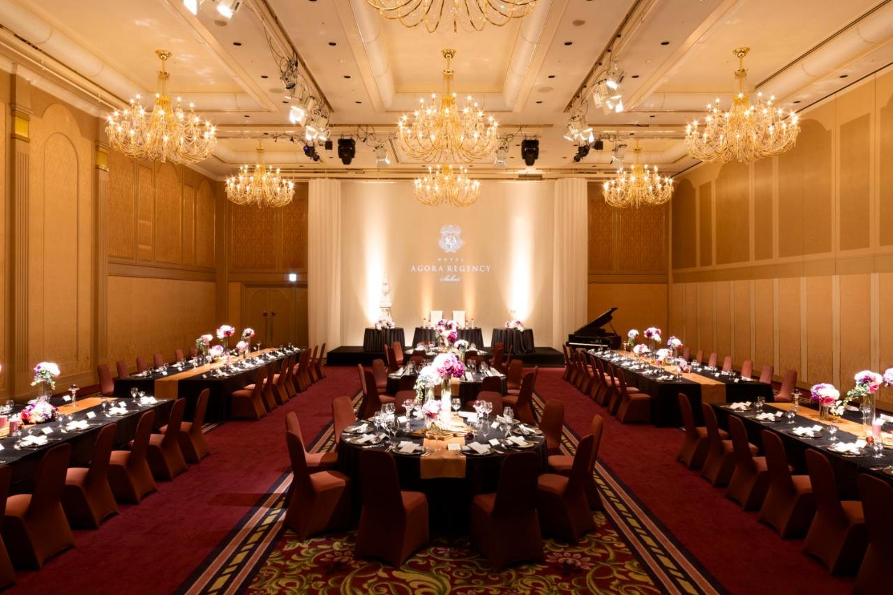 Hotel Agora Regency Sakai