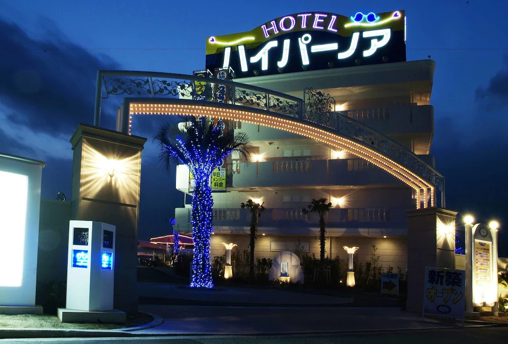 Hotel Hyper Noah