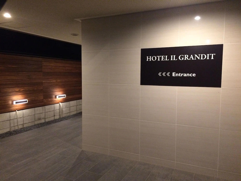 Hotel Il Grandit