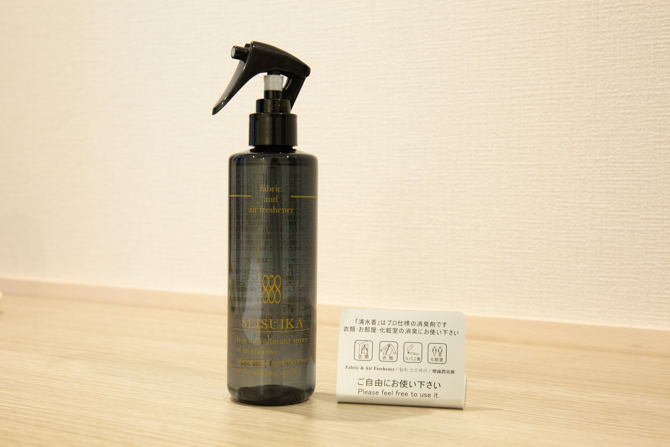 Kuretake Inn Nankai Sakaiekimae