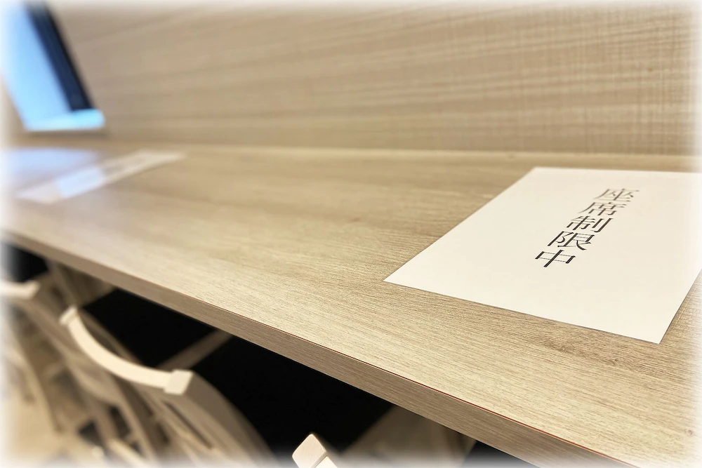 Kuretake Inn Nankai Sakaiekimae