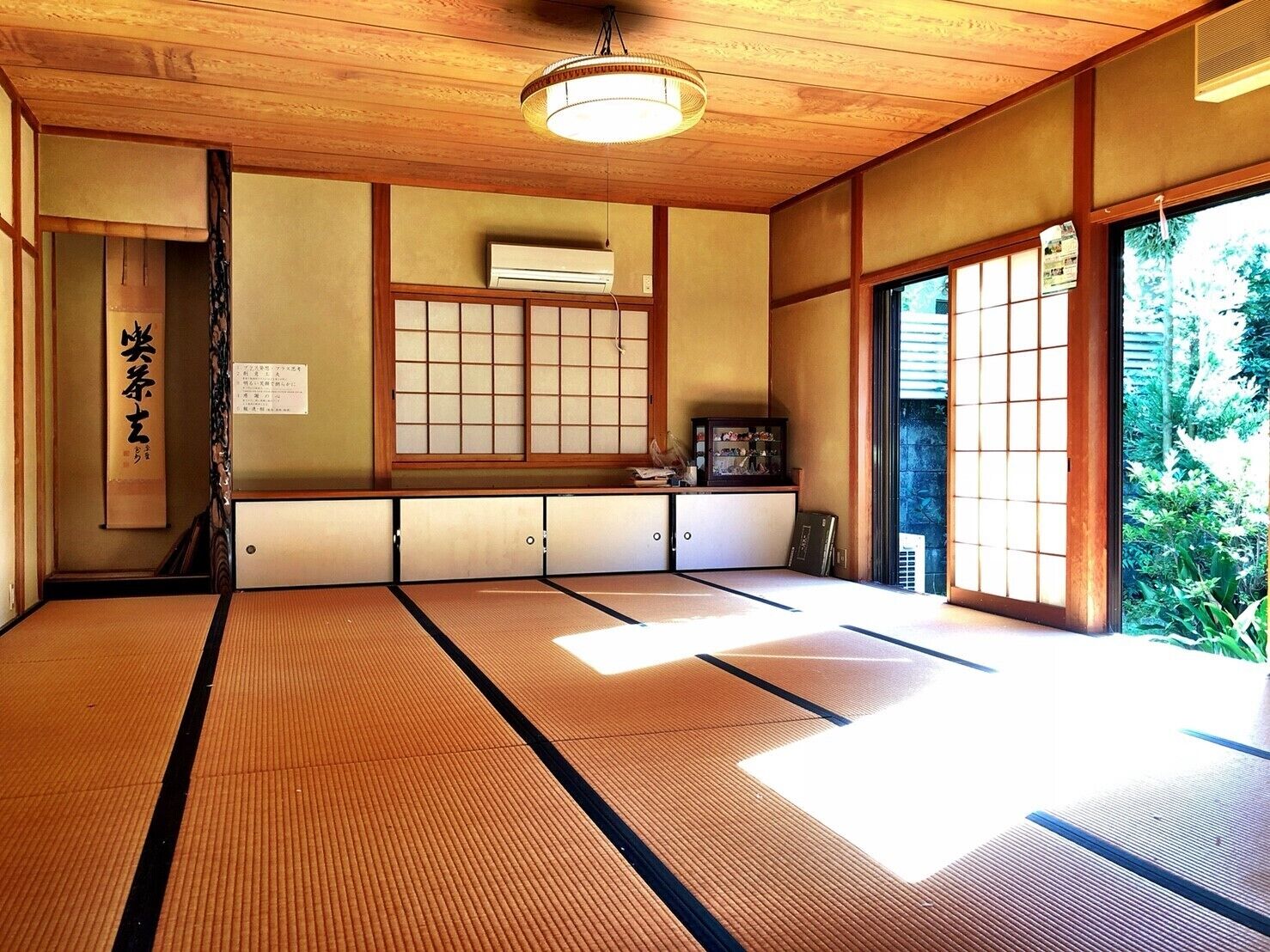 Kyu Hoshigatei