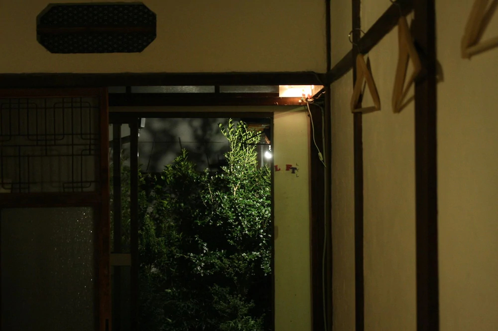 Osaka Guest House Drummer's Dream
