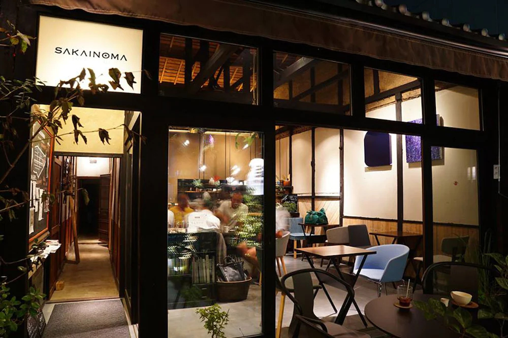 Sakainoma Kuma Guesthouse
