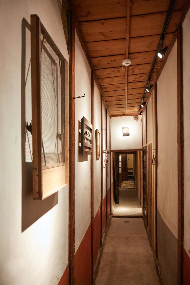 Sakainoma Kuma Guesthouse