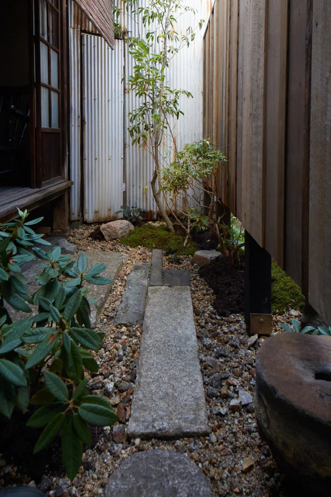 Sakainoma Kuma Guesthouse