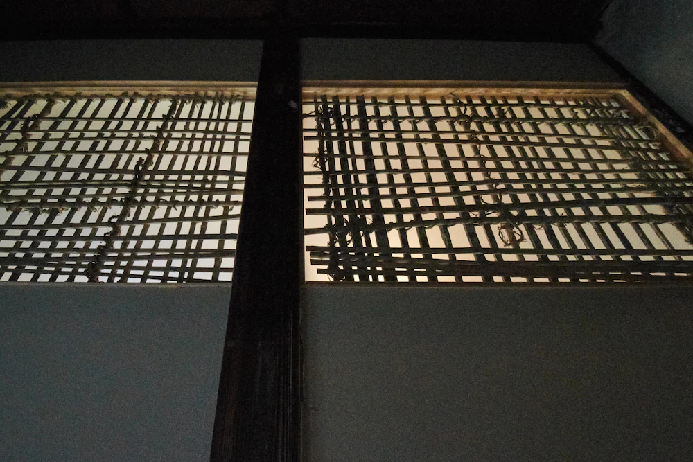 Sakainoma Kuma Guesthouse