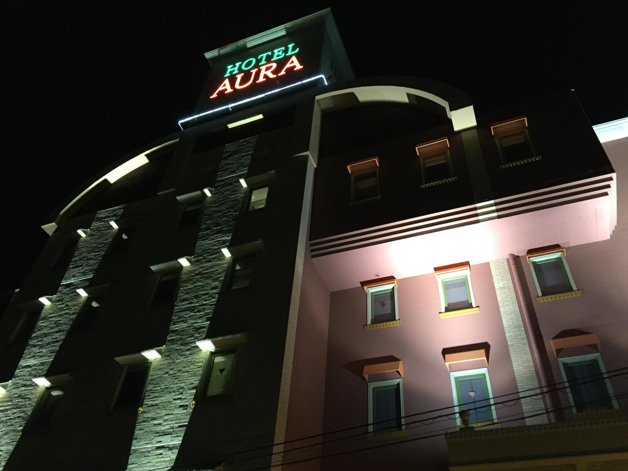 Hotel Aura Kansai Airport