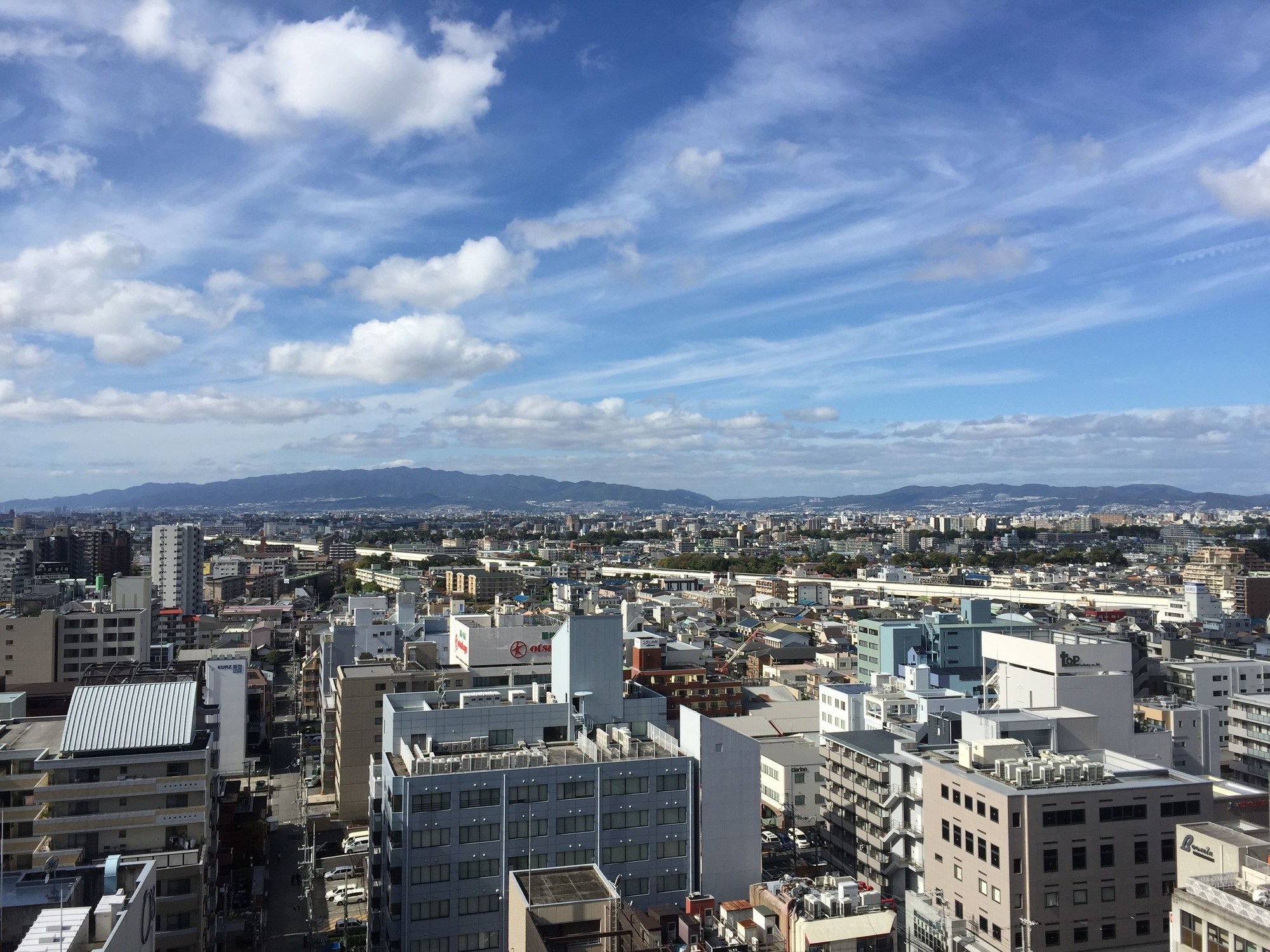 Shin-Osaka Esaka Tokyu REI Hotel