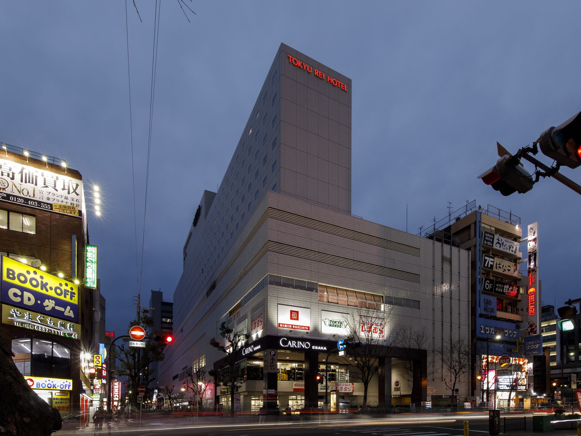 Shin-Osaka Esaka Tokyu REI Hotel